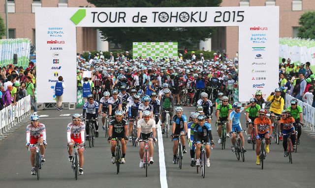 tour-de-touhoku  start 石巻専修大学