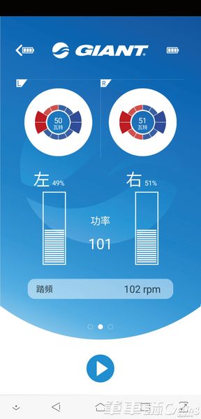 C111P01 06 結果