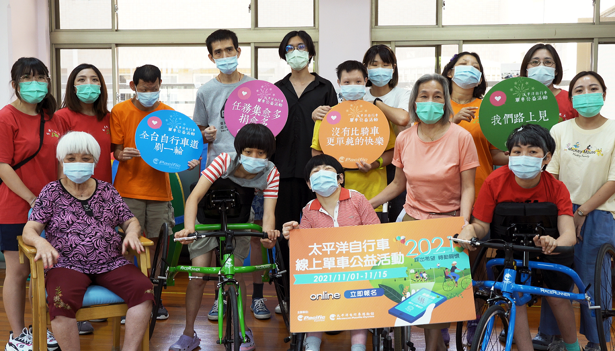 活動宣傳照-苗栗幼安教養院院生一同協力參與及推廣活動