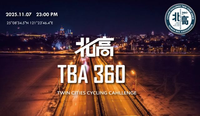 2025 TBA 360