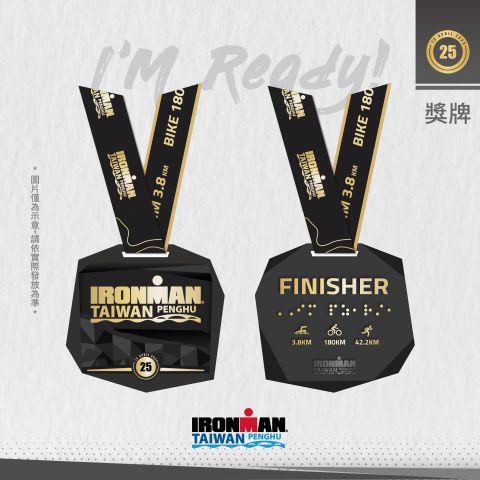 2025 IRONMAN 02
