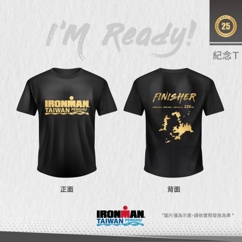 2025 IRONMAN 06