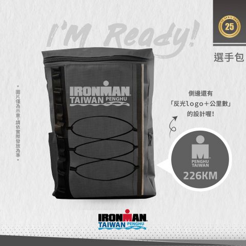 2025 IRONMAN 08
