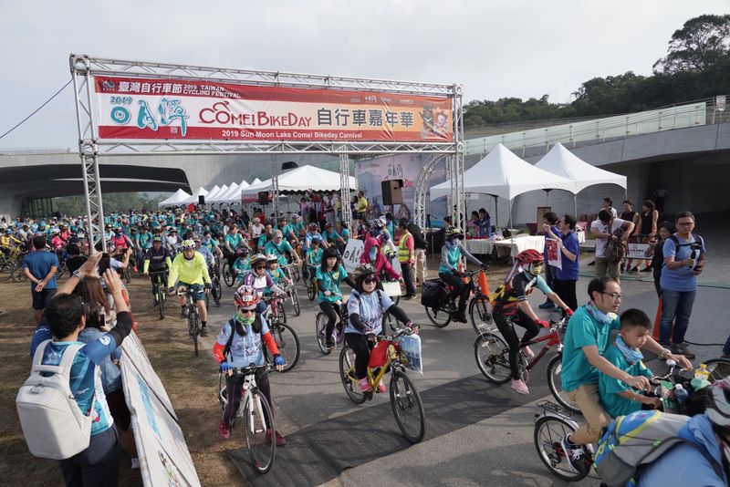 01 2019日月潭ComeBikeday自行車嘉年華 圖片提供中華民國自行車騎士協會 結果