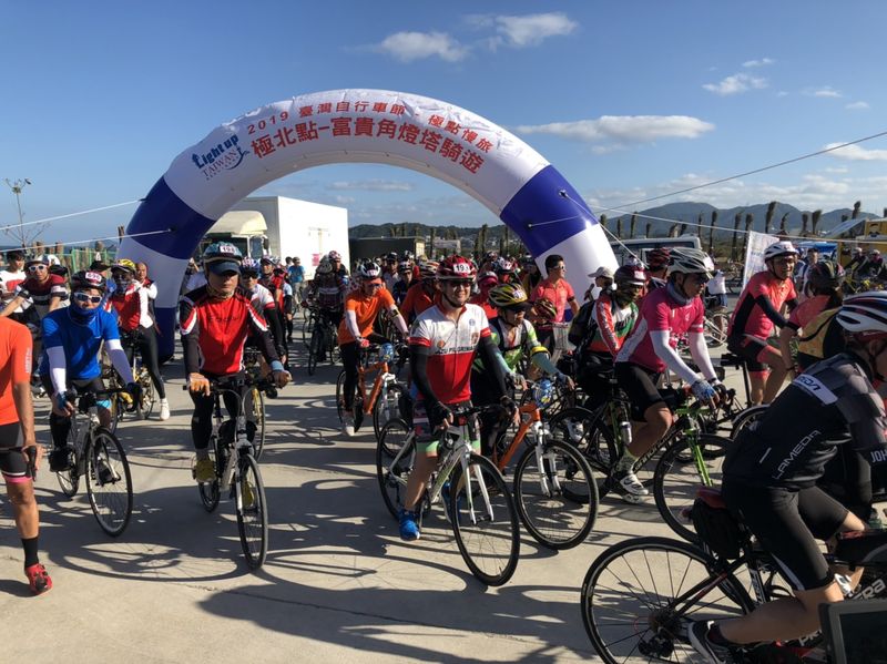 05 2019Light up Taiwan極點慢旅-極北點富貴角燈塔中華民國自行車騎士協會提供 結果