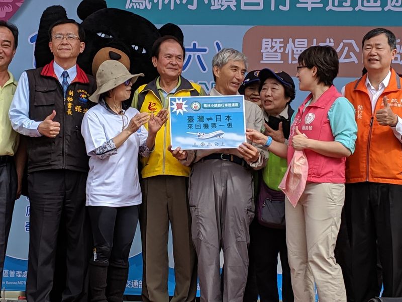 03 2019鳳林小鎮自行車逍遙遊暨慢成公園啟用音樂會 中華民國自行車騎士協會提供 結果