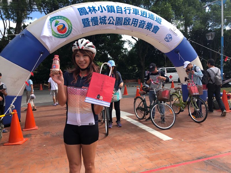 16 2019鳳林小鎮自行車逍遙遊暨慢成公園啟用音樂會 中華民國自行車騎士協會提供 結果