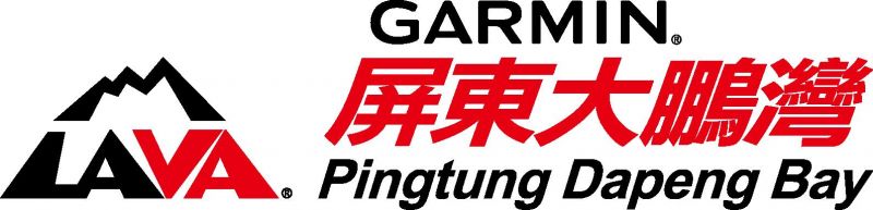 garmin大鵬灣