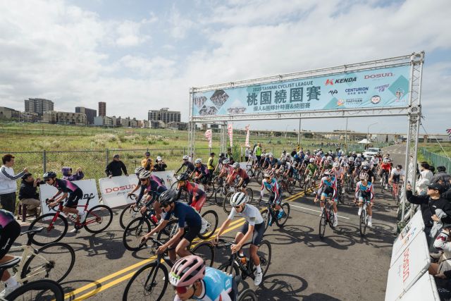 2025 Taiwan Cyclist League Taoyuan Criterium 004
