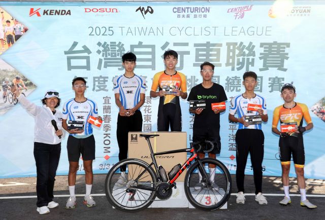 2025 Taiwan Cyclist League Taoyuan Criterium 015