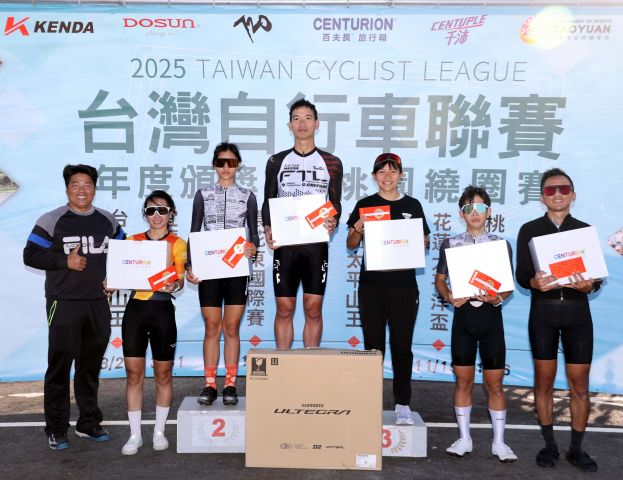 2025 Taiwan Cyclist League Taoyuan Criterium 017