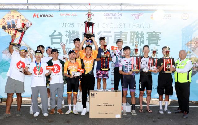 2025 Taiwan Cyclist League Taoyuan Criterium 020