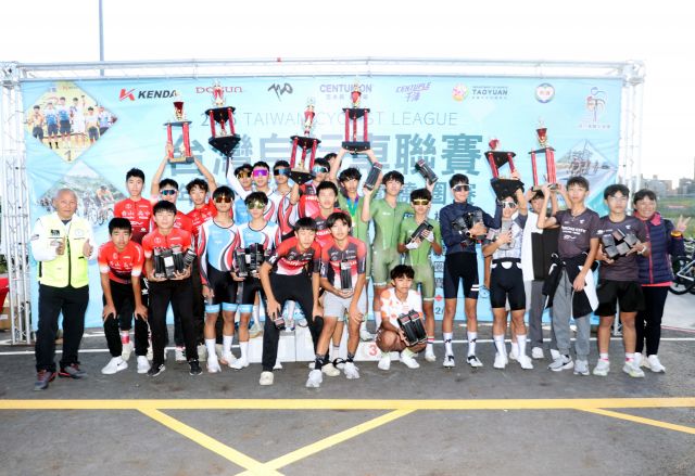 2025 Taiwan Cyclist League Taoyuan Criterium 021
