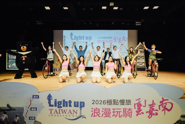 2026 Light up Taiwan 05