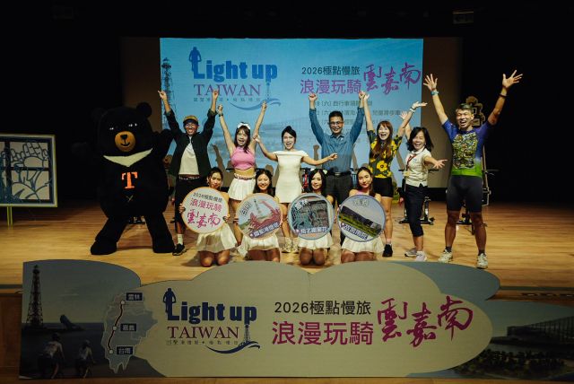 2026 Light up Taiwan 08