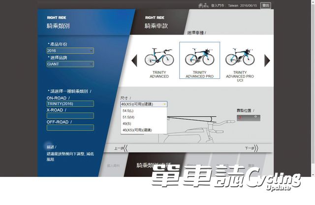 C91T01 46 结果