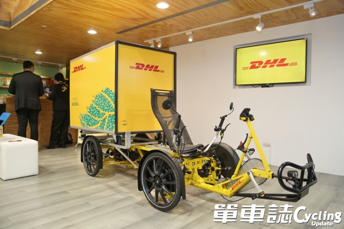 亞太區第一輛Cubicycle運務自行車 - 單車誌-Cycling update