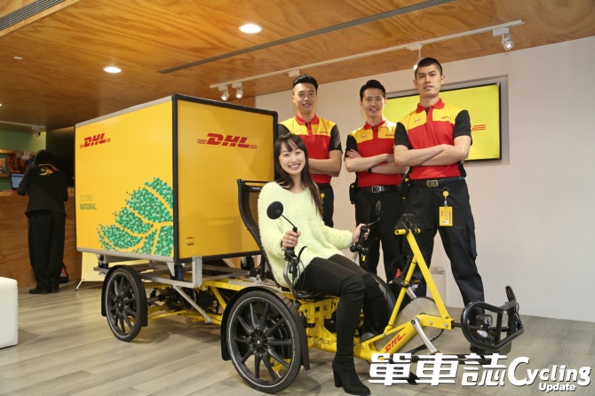 亞太區第一輛Cubicycle運務自行車 - 單車誌-Cycling update