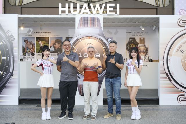 HUAWEI WATCH GT 6 Pro 003