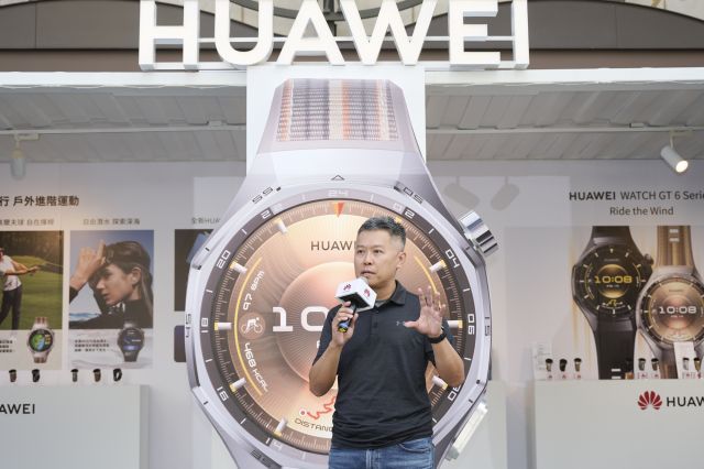 HUAWEI WATCH GT 6 Pro 006