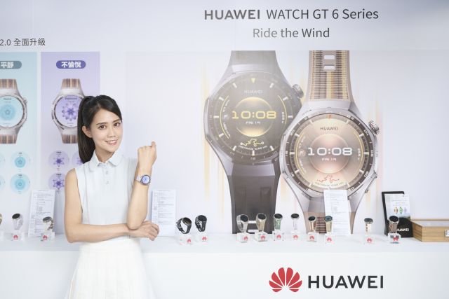 HUAWEI WATCH GT 6 Pro 008