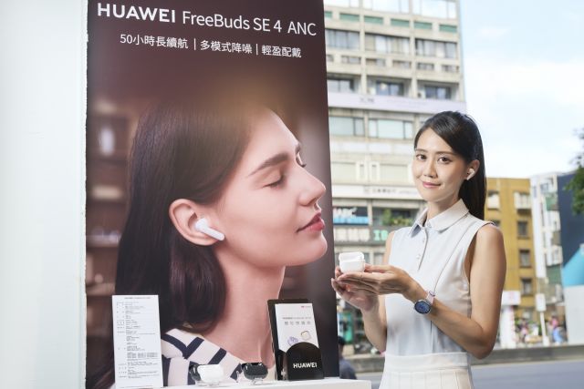 HUAWEI WATCH GT 6 Pro 010