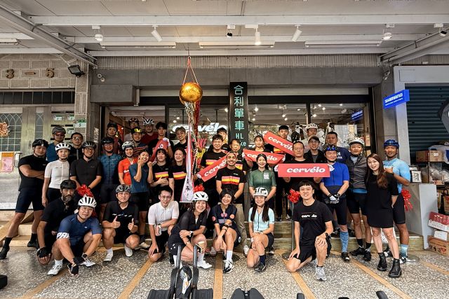 Shimano Service Center HL Bike 04