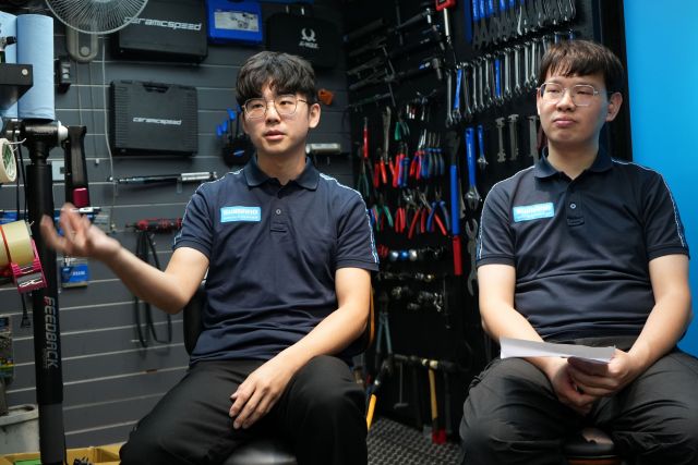 Shimano Service Center HL Bike 08