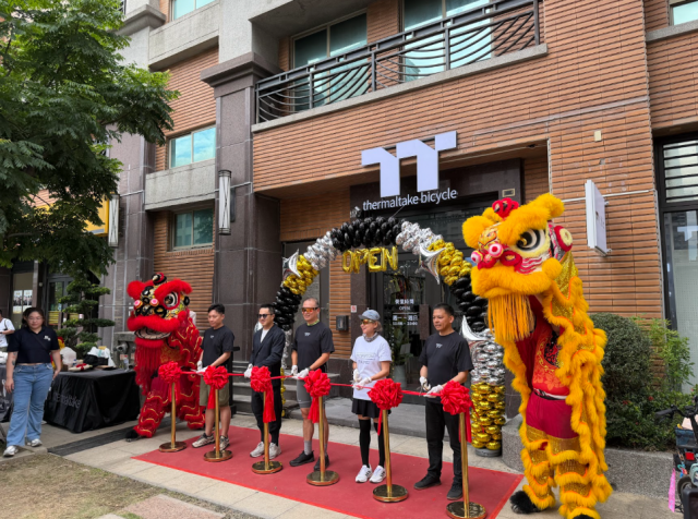 Thermaltake Bicycle Kaohsiung Flagship Store