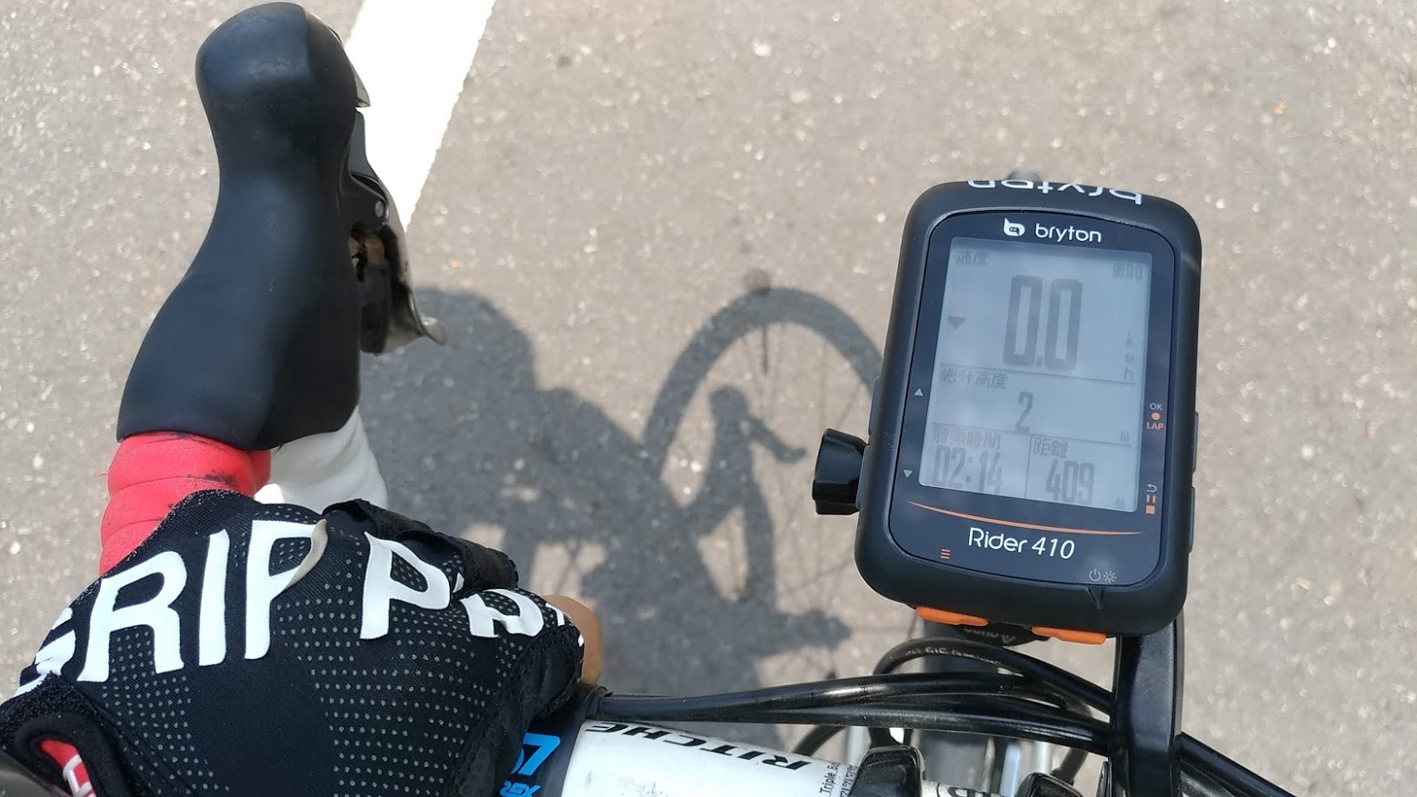 bryton rider 410c