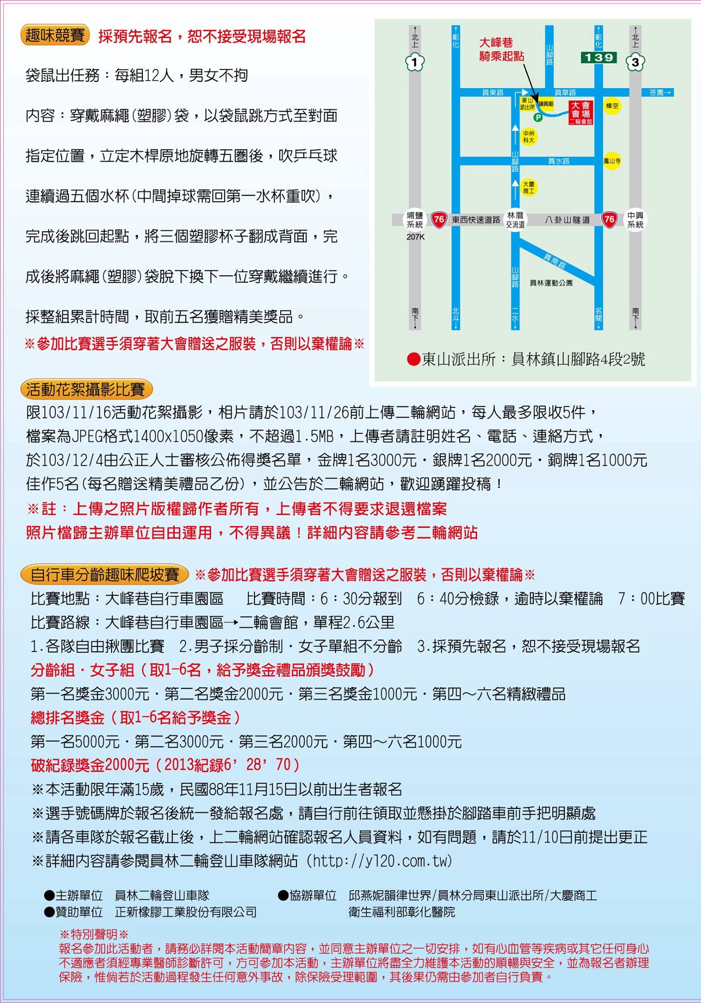 cid E77820FF-2BF9-4448-800D-B156DB597063local