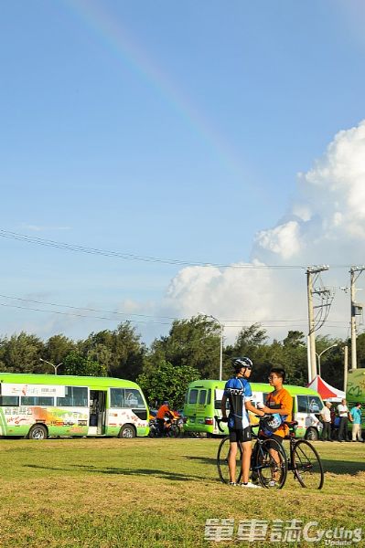 20146231748104043185