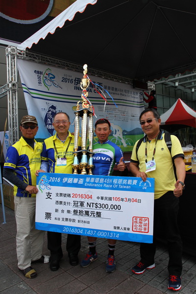 C95NEWS02 2