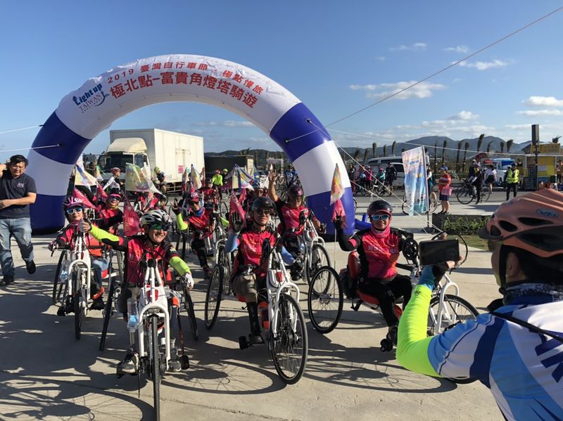 08 2019Light up Taiwan極點慢旅-極北點富貴角燈塔中華民國自行車騎士協會提供 結果