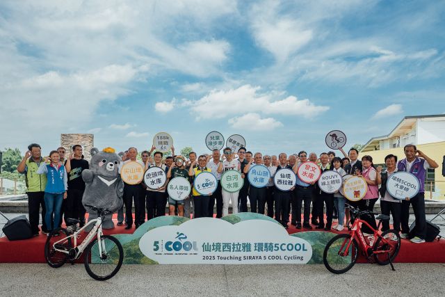 2025 Touching SIRAYA 5 COOL Cycling 001