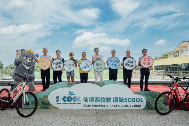 2025 Touching SIRAYA 5 COOL Cycling 007