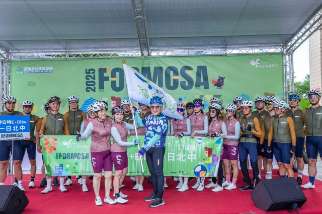 2025 Formosa 900 003