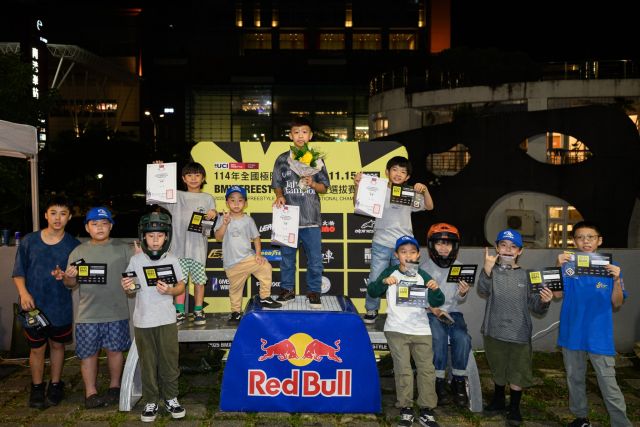 2025 BMX-Freestyle 002