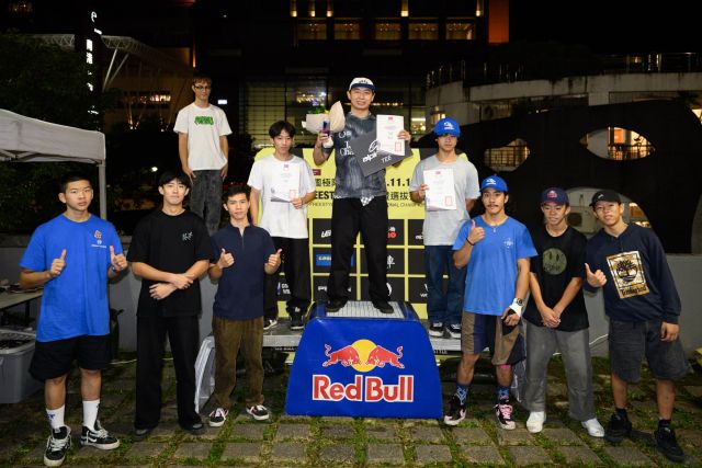 2025 BMX-Freestyle 004