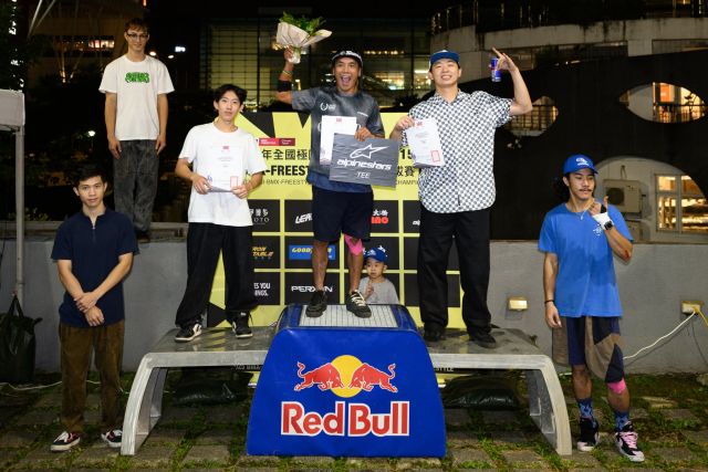 2025 BMX-Freestyle 005