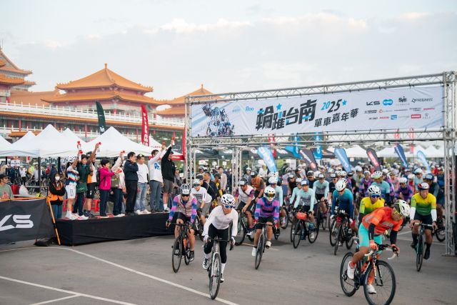 2025 Tainan Cycling Festival 001
