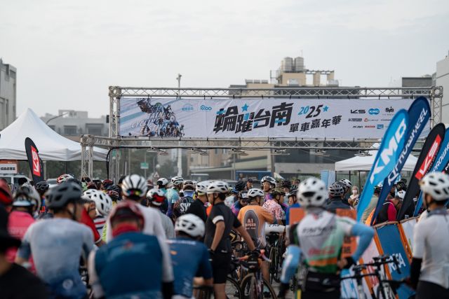 2025 Tainan Cycling Festival 002