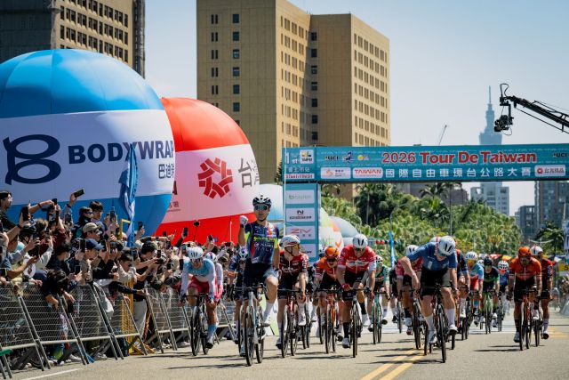 2026 Tour de Taiwan Stage 1 Taipei City 001