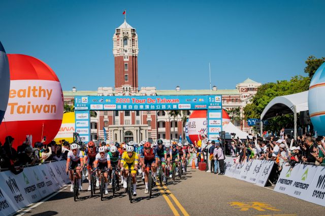 2026 Tour de Taiwan Stage 1 Taipei City 003