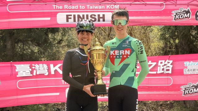 2026 The Road to Taiwan KOM-Spring 007