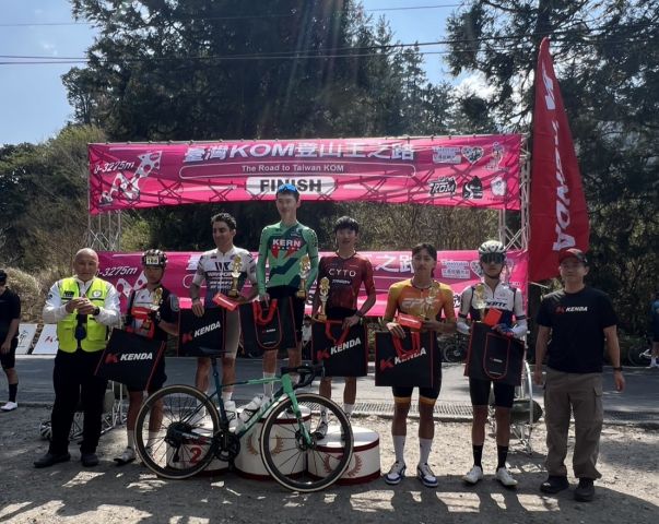 2026 The Road to Taiwan KOM-Spring 013