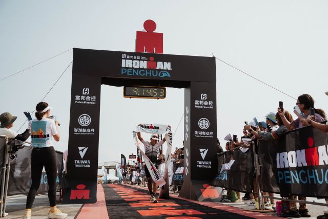 2026 Ironman Penghu 004