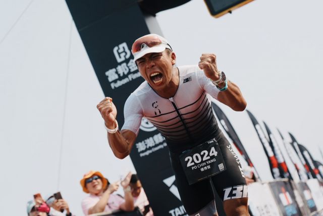 2026 Ironman Penghu 005