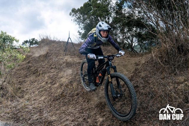 2026 Dan Cup - Taiwan MTB Enduro 02