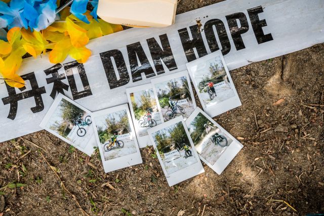 2026 Dan Cup - Taiwan MTB Enduro 08